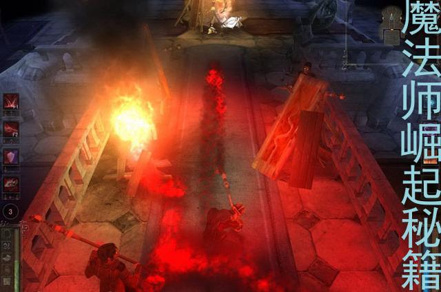暗黑魔法师崛起秘籍